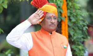 Chief Minister