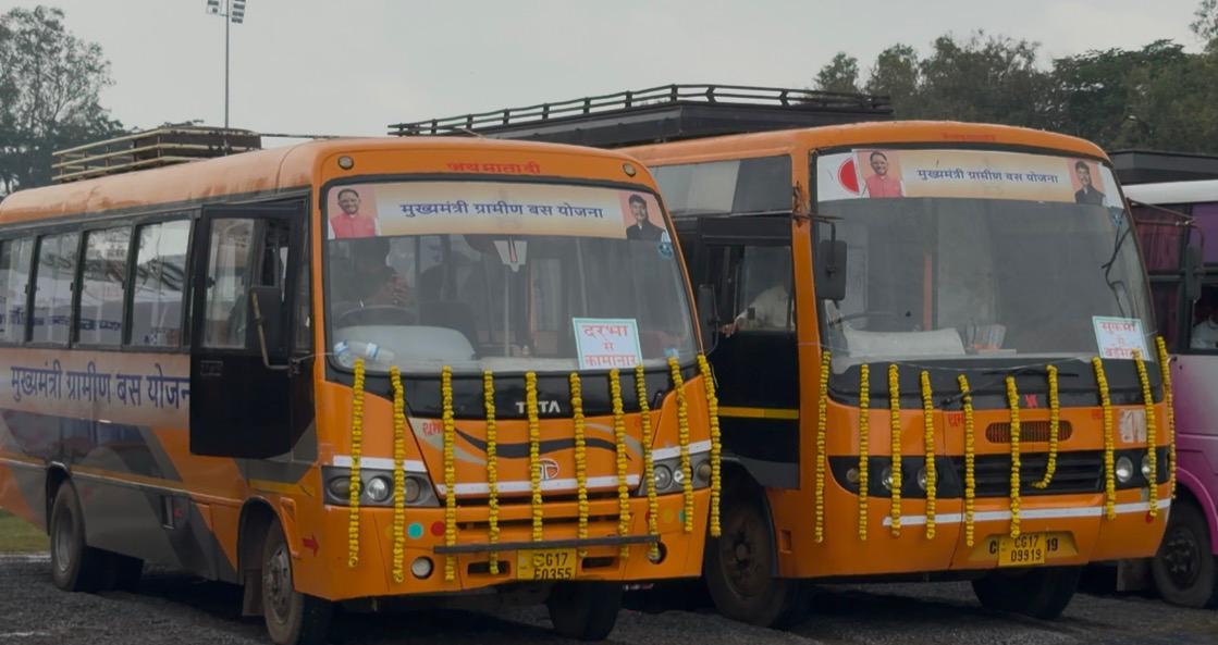 Chief Minister Rural Bus Scheme