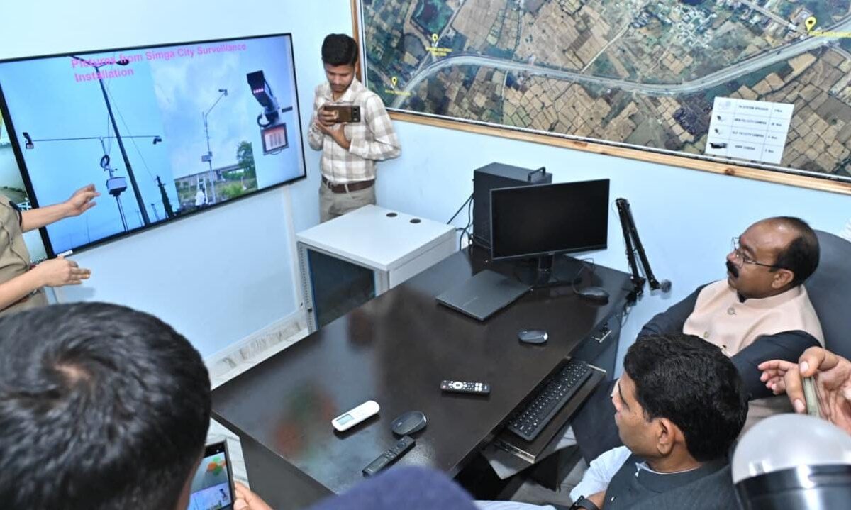 City surveillance launched