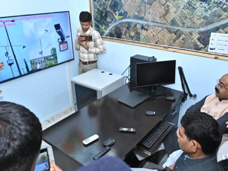 City surveillance launched