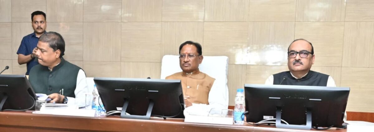 Collector-DFO Conference