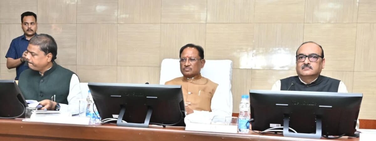 Collector-DFO Conference