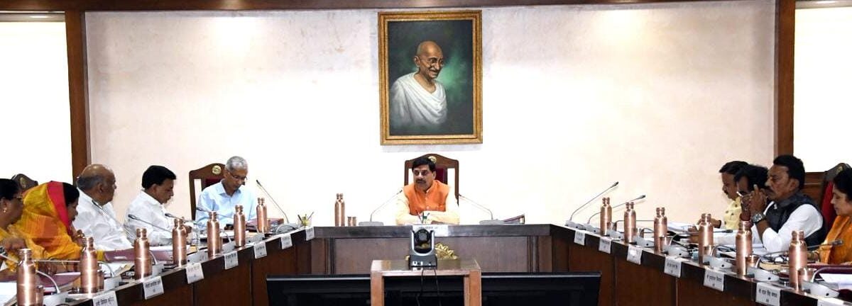 Council of Ministers' decisions