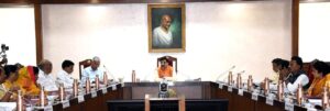 Council of Ministers' decisions