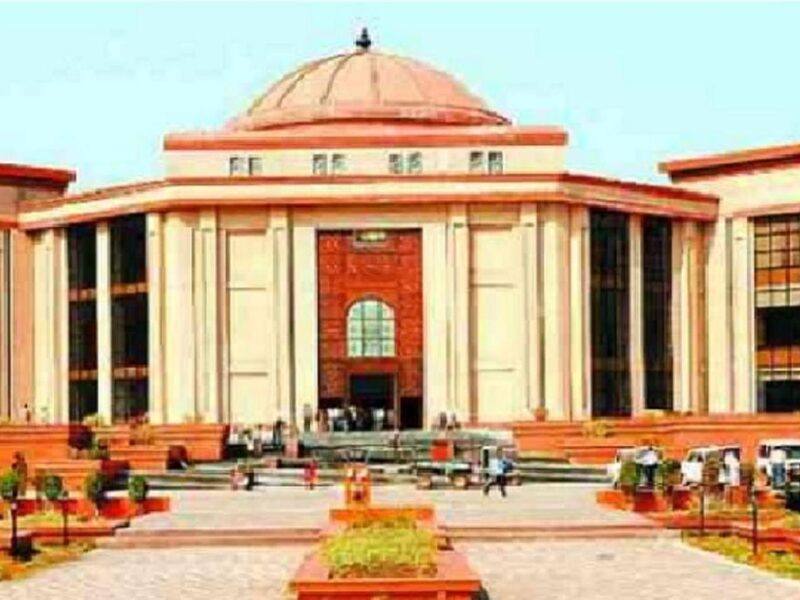 Court Manager Exam 2025