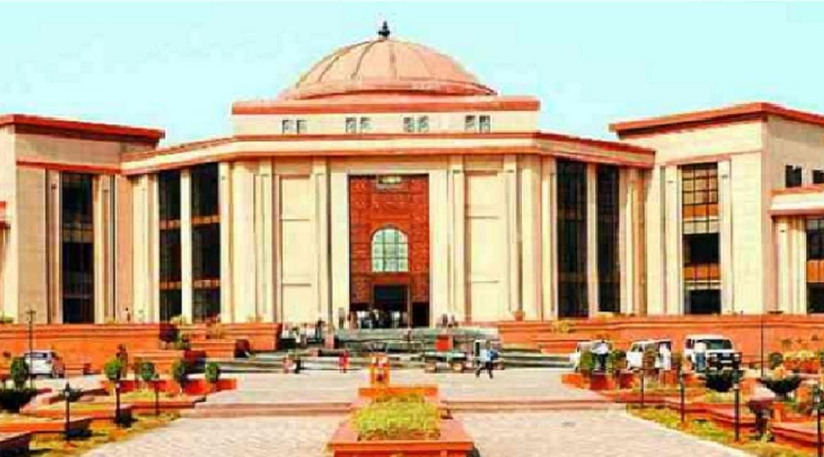 Court Manager Exam 2025