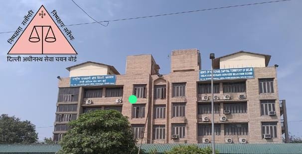 Delhi Subordinate Services Selection Board