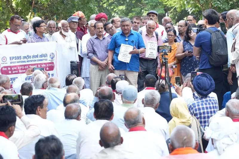 EPFO Pensioners Protest 2025