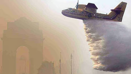 First Artificial Rain