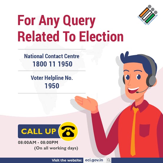 For election queries or complaints