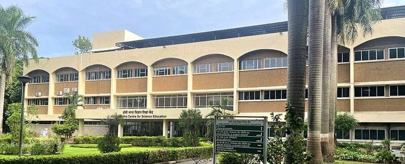 Homi Bhabha Centre for Science Education