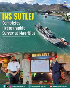 INS Sutlej