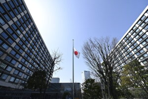 Japan