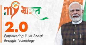 MY Bharat App