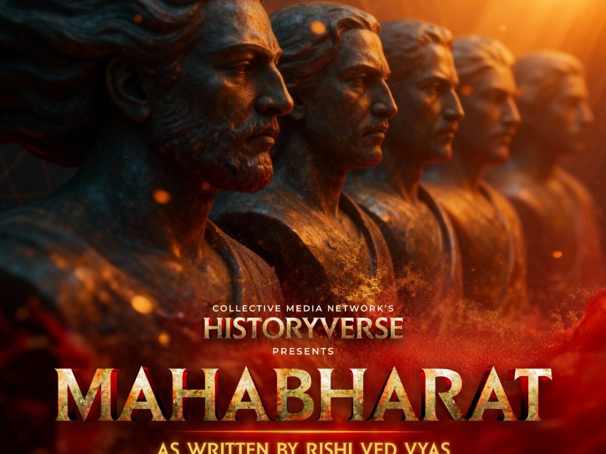 Mahabharat Returns
