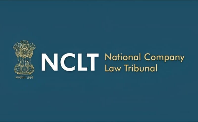 NCLT भर्ती 2025