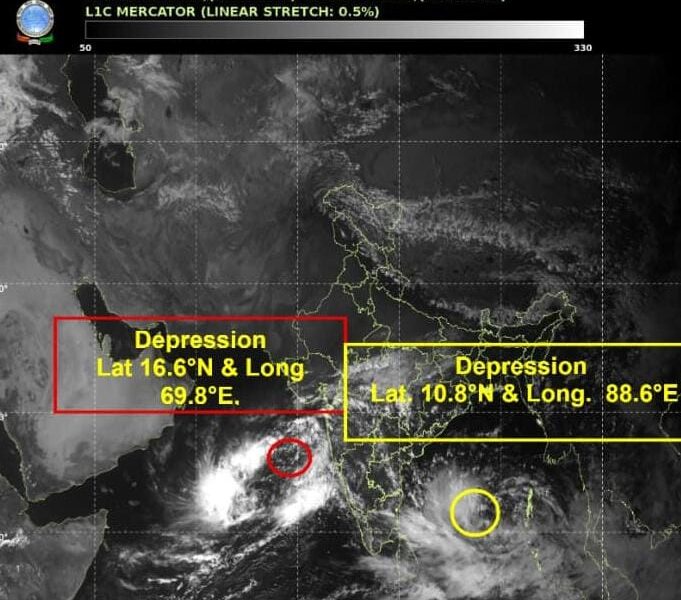 National Crisis Management Committee