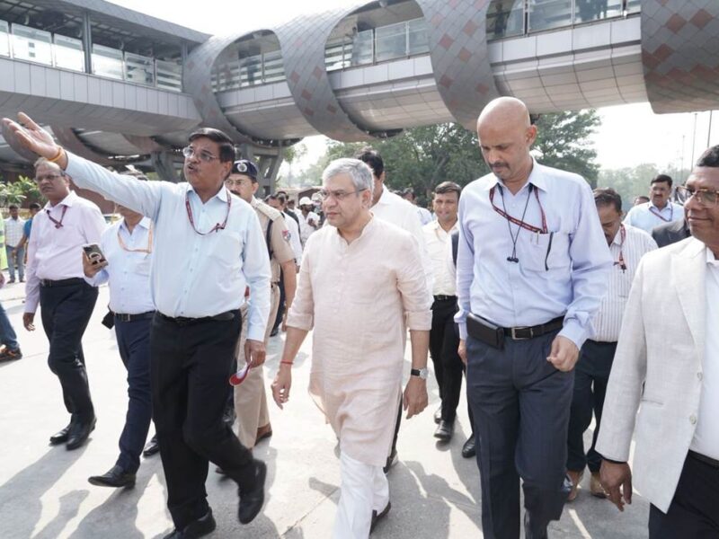New Delhi Railway Station
