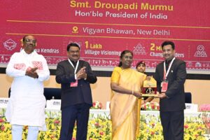 PM Janman Yojana