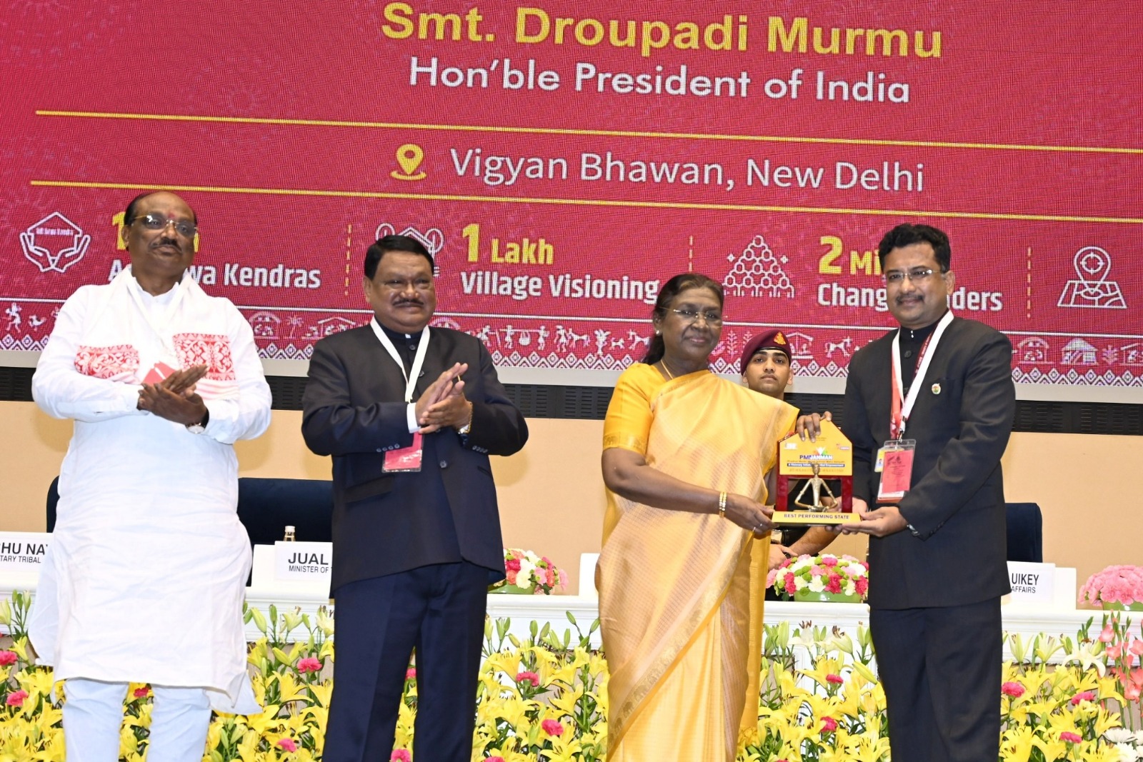 PM Janman Yojana
