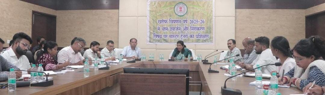 Paddy Procurement 2025-26