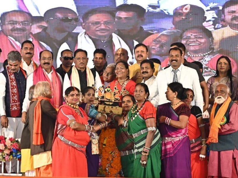 Pandavani Mahasammelan