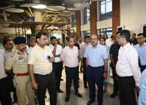 Prime Minister will inaugurate it