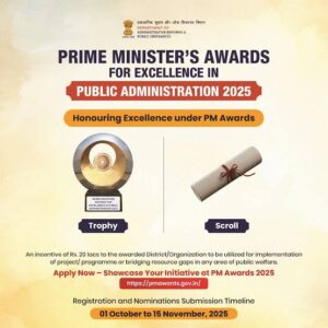 Prime Minister's Awards
