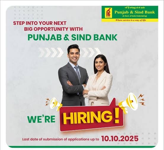पंजाब एंड सिंध बैंक भर्ती