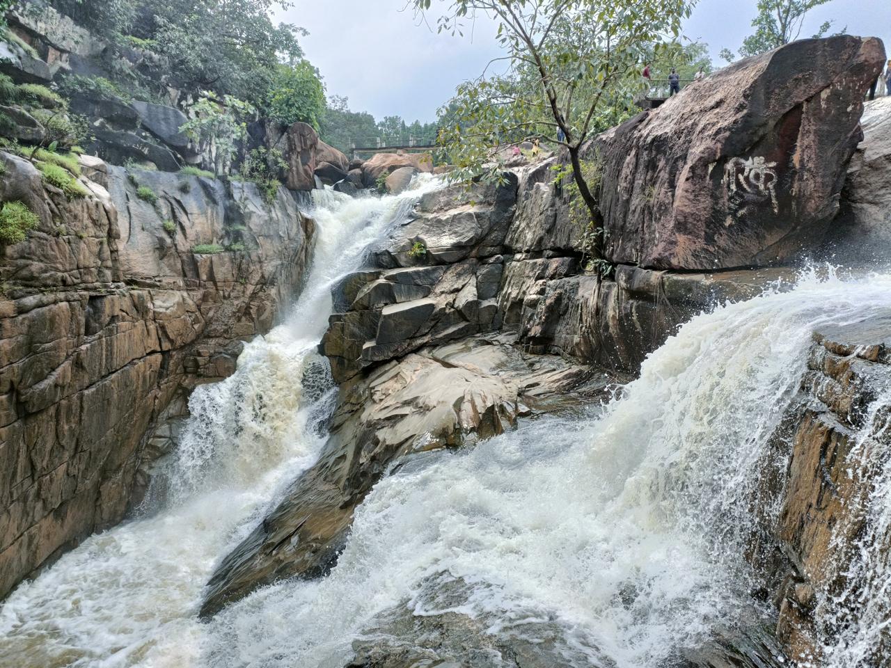 Ranidah Falls