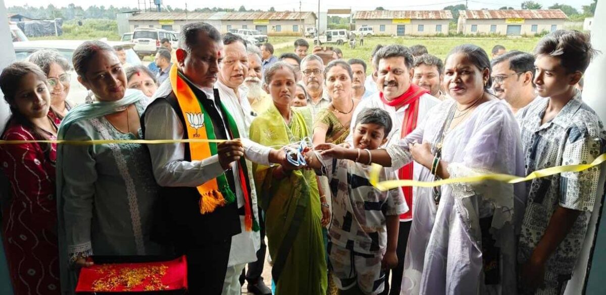 Ready-to-eat unit inaugurated