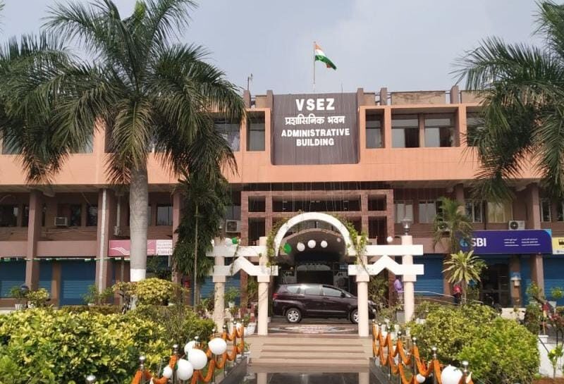 Visakhapatnam Special Economic Zone