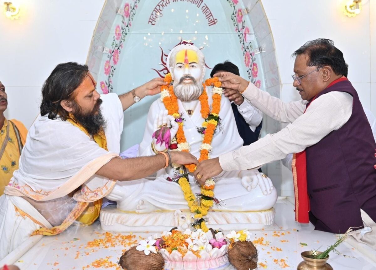 छत्तीसगढ़ विकास और आस्था 2025