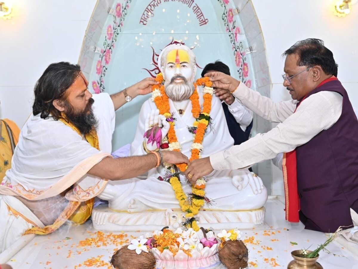 छत्तीसगढ़ विकास और आस्था 2025