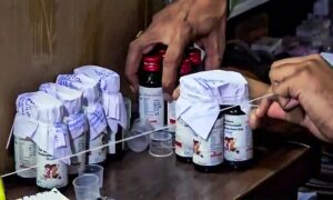cough syrup