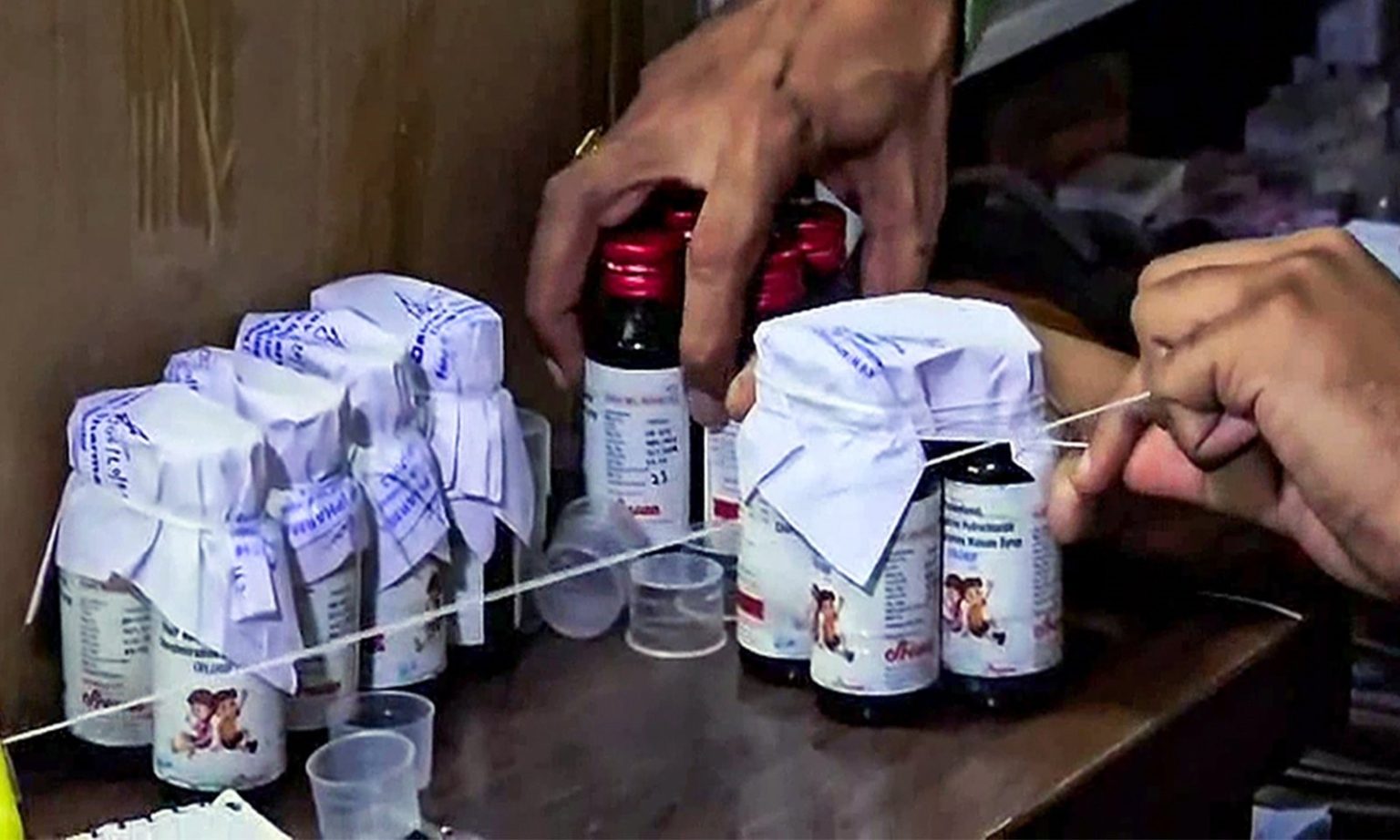 cough syrup