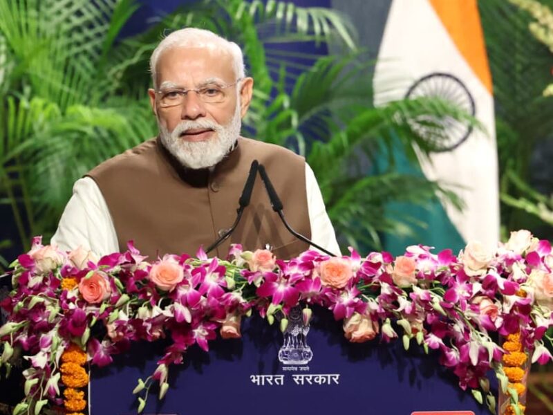 PM Dhan-Dhanya Krishi Yojana