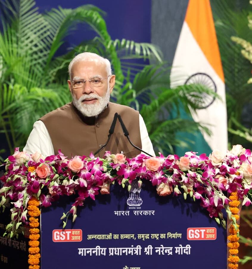 PM Dhan-Dhanya Krishi Yojana