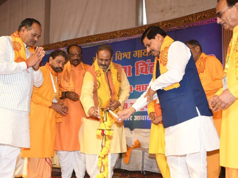 the Akhil Vishwa Gayatri Parivar camp