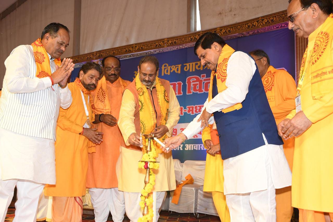 the Akhil Vishwa Gayatri Parivar camp