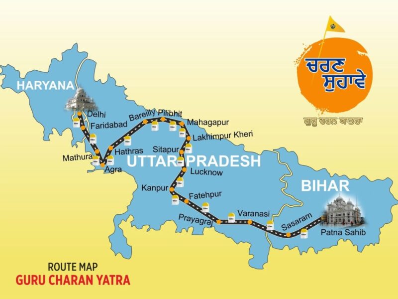 the Guru Charan Yatra