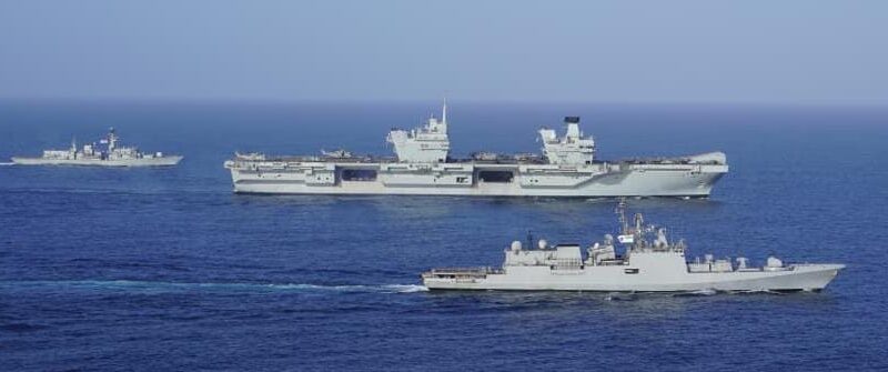 अभ्यास कोंकण-2025