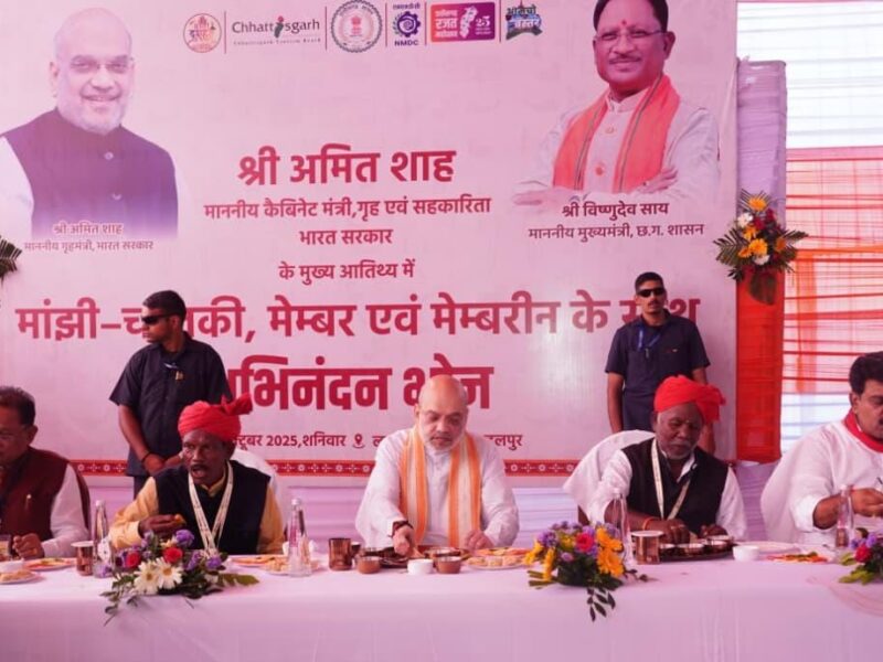 अमित शाह बस्तर दशहरा 2025