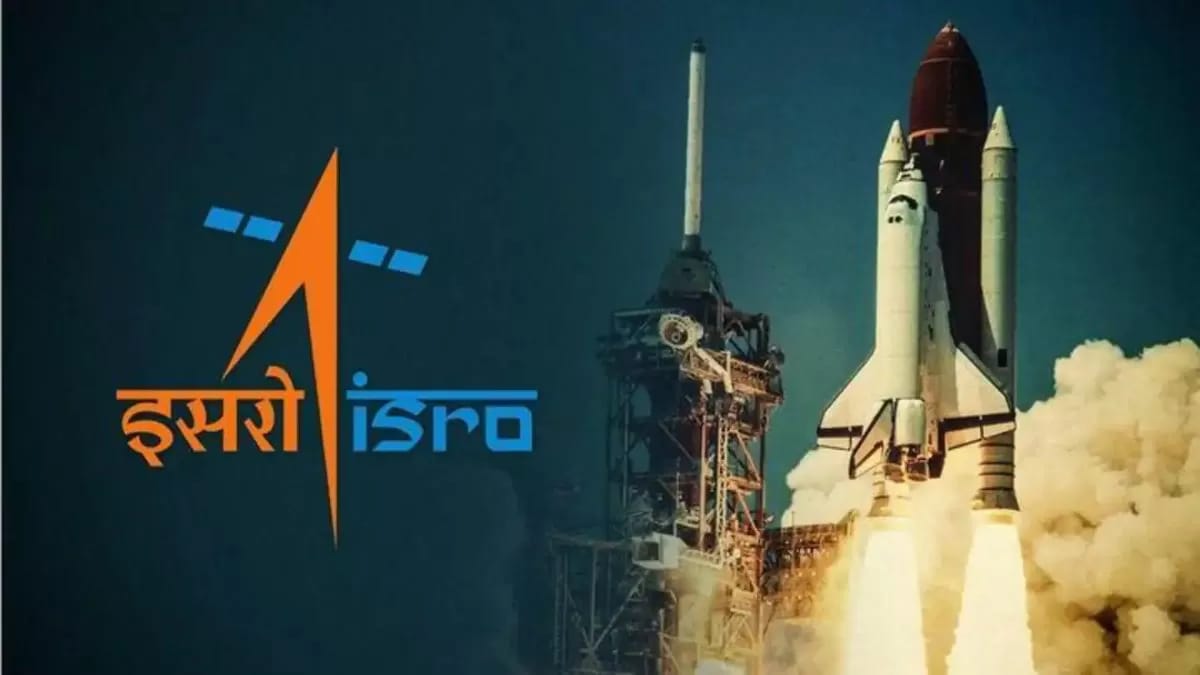 इसरो कनिष्ठ अनुवाद अधिकारी भर्ती