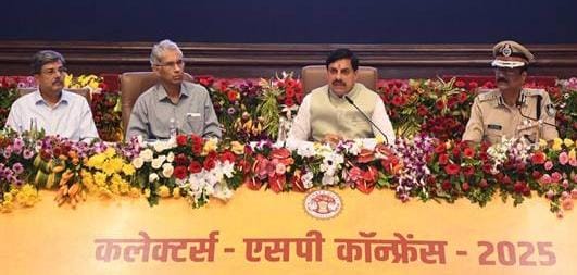 कलेक्टर्स कानून-व्यवस्था जिम्मेदारी