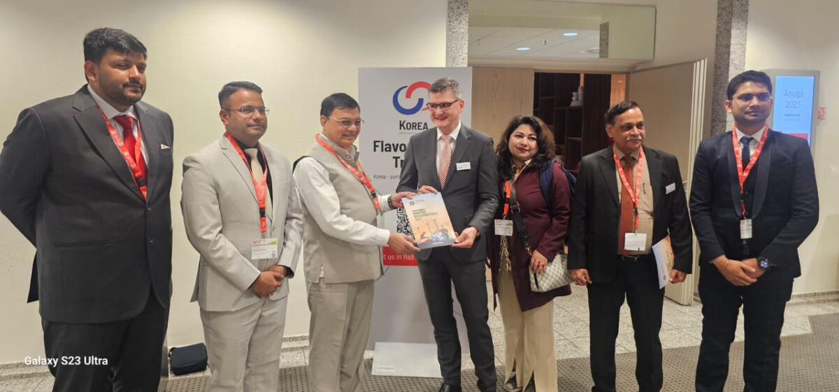 छत्तीसगढ़ उद्योग मंत्री जर्मनी दौरा