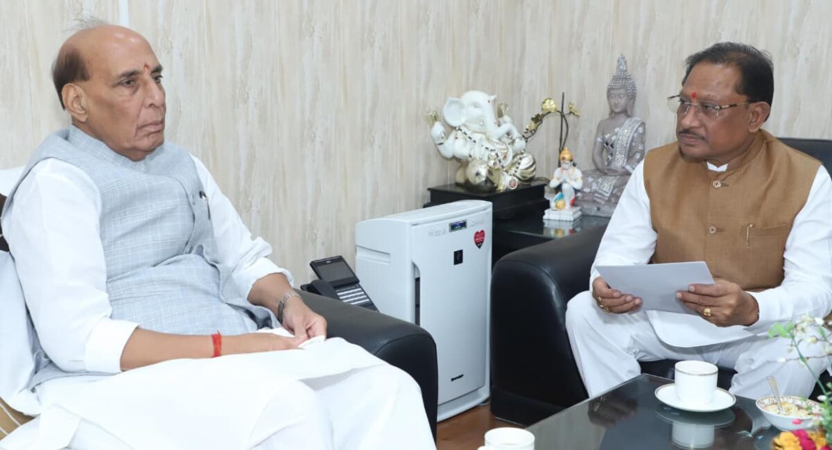 छत्तीसगढ़ नौसेना पोत नामकरण