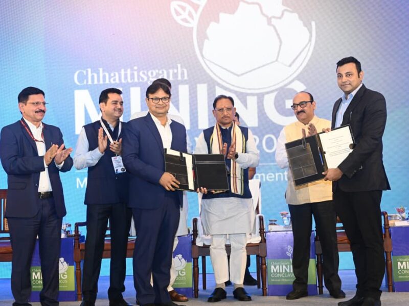 छत्तीसगढ़ माइनिंग कॉन्क्लेव 2025