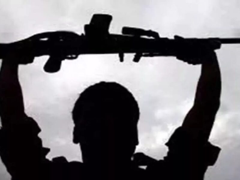 छत्तीसगढ़ माओवादी आत्मसमर्पण