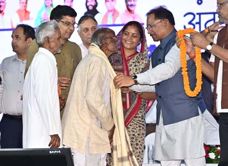 छत्तीसगढ़ वृद्धजन देखभाल